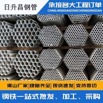 南区街道声测管桩基现场检测技术规定