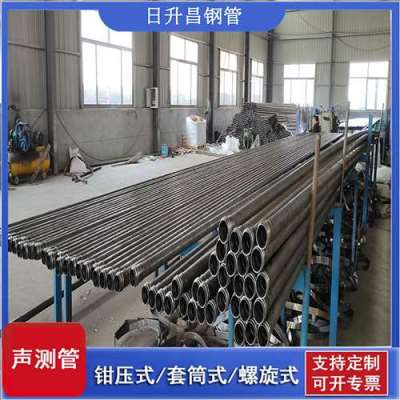 南区街道声测管连接方式你会选哪种
