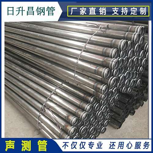 南区街道声测管在桥梁建筑工程中起什么作用？