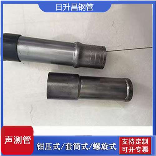 南区街道声测管检测前准备工作有哪些