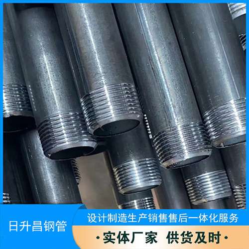 南区街道声测管盖子崩掉应该怎么办