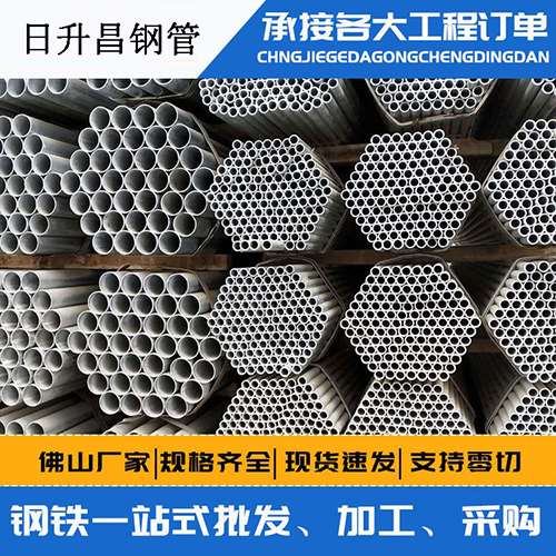 南区街道声测管的性能检测试验