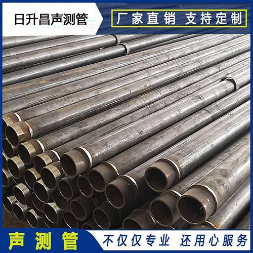 南区街道声测管外观质量有哪些要求？